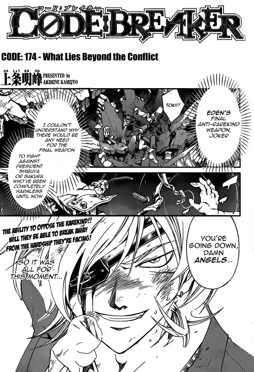 Code: Breaker Chapter 174 1